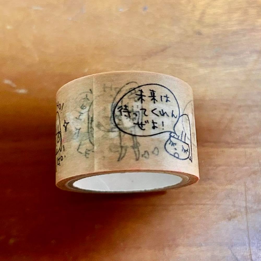 Lana's Scrap Shop 海外マスキングテープ　マステ 【2469】 Lana´s Scrap Shop 海外マスキングテープ マステ 【2400】